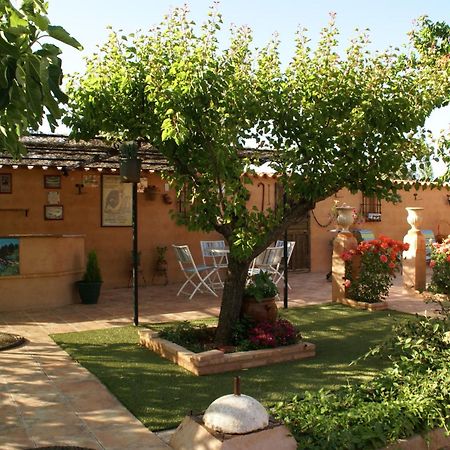 Casa Rural Entre Volcanes De Αλμάγκρο Εξωτερικό φωτογραφία